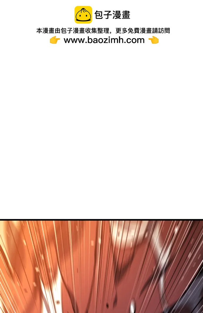 第39话1