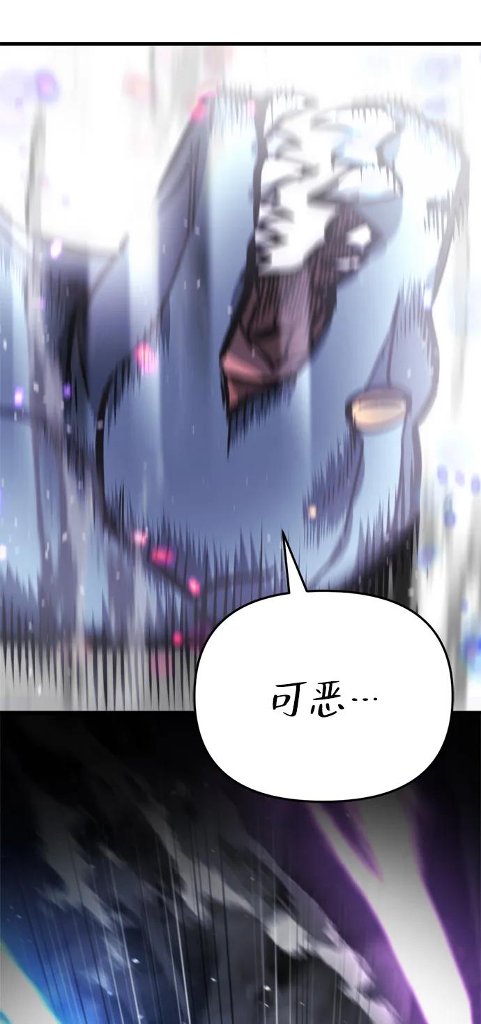第39话101