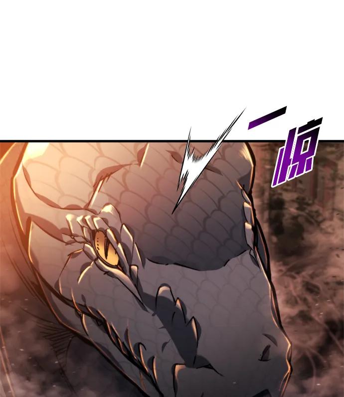 第39话12