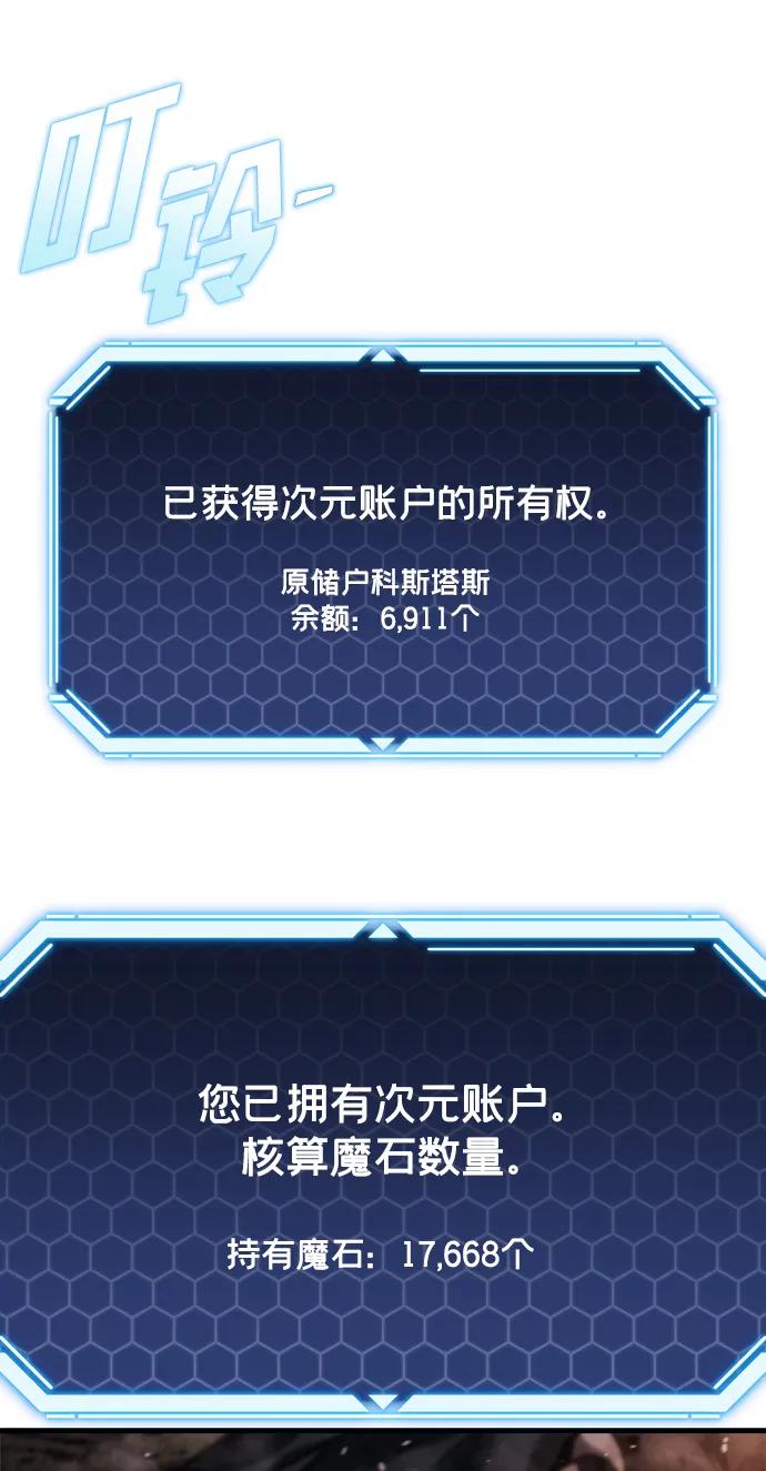 第39话121