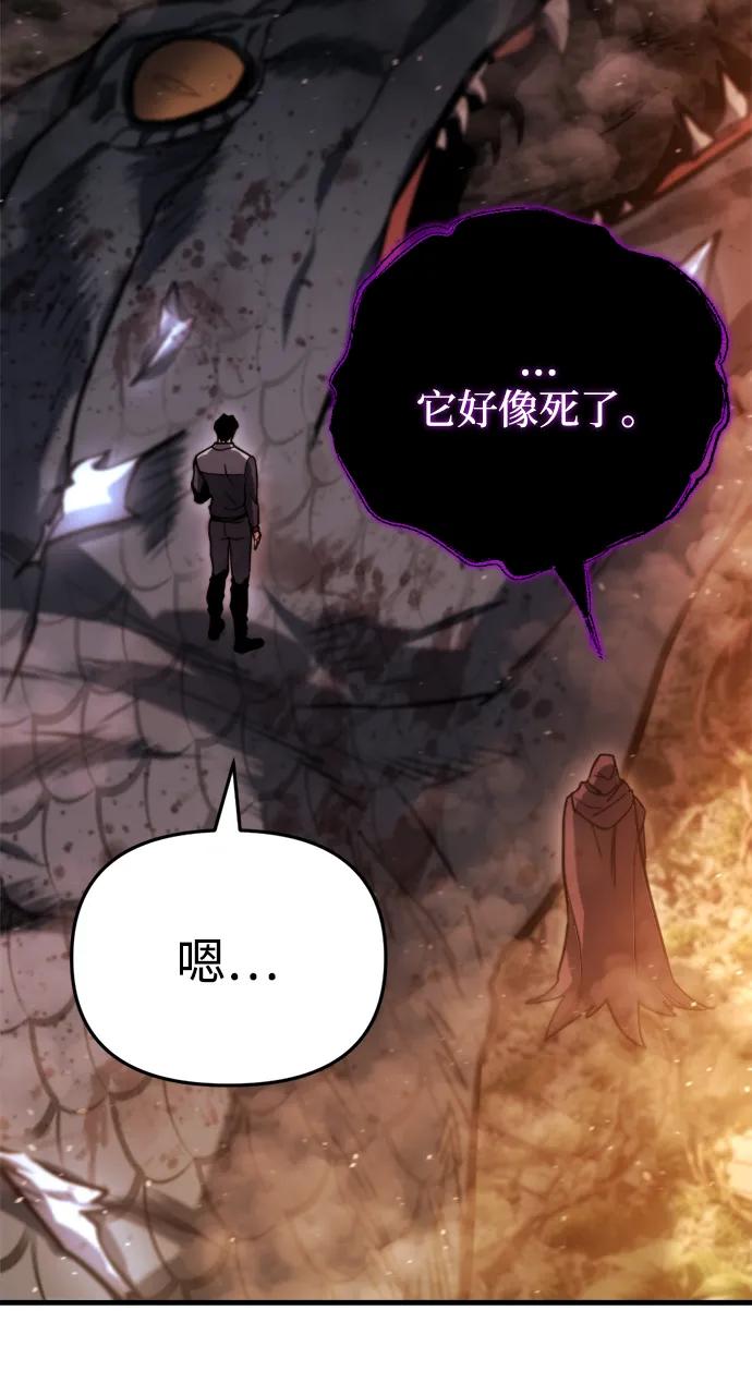 第39话122