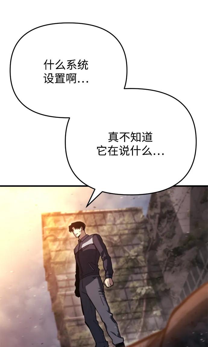 第39话123