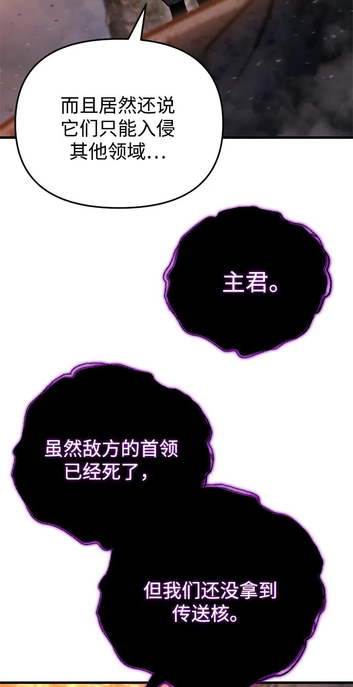 第39话124