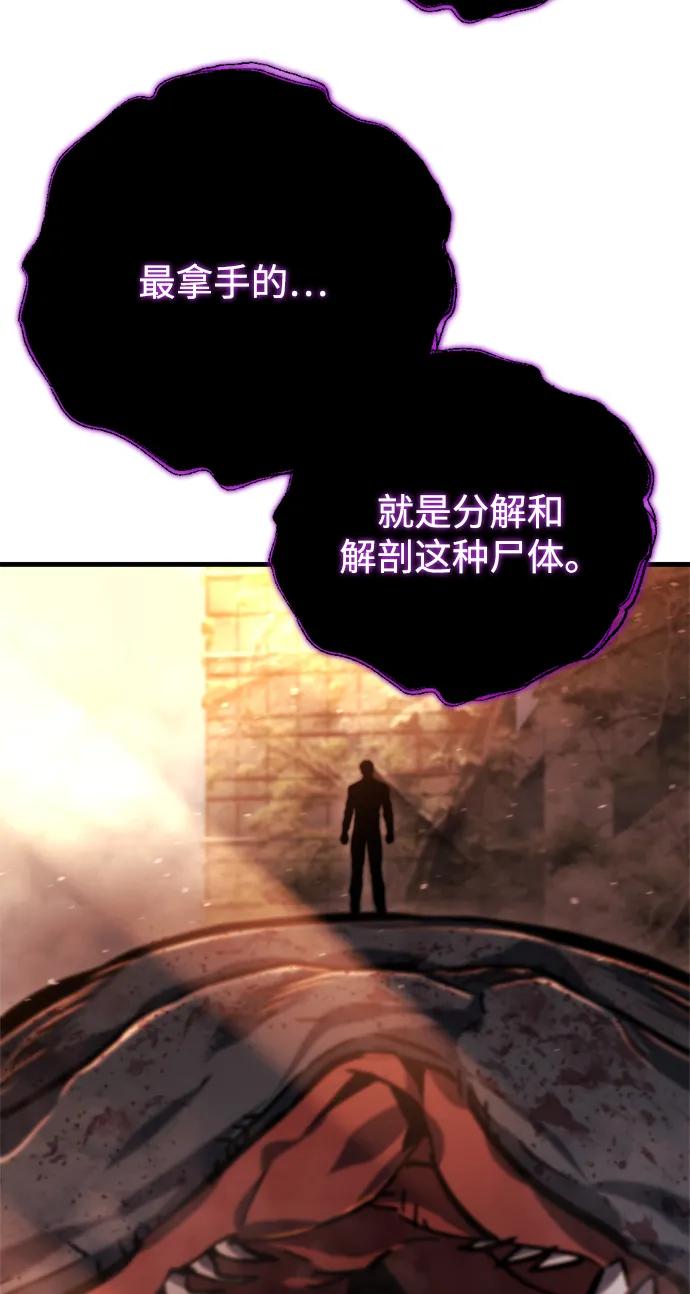 第39话132