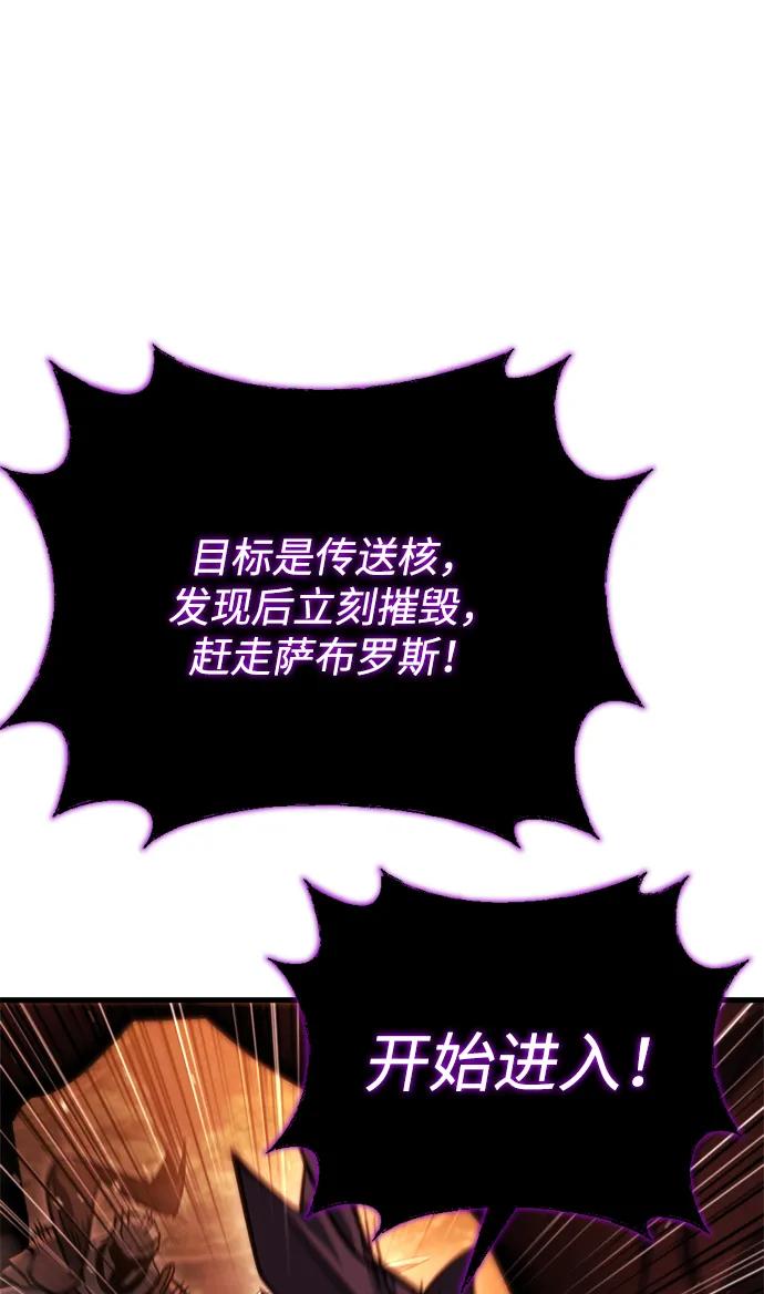 第39话135