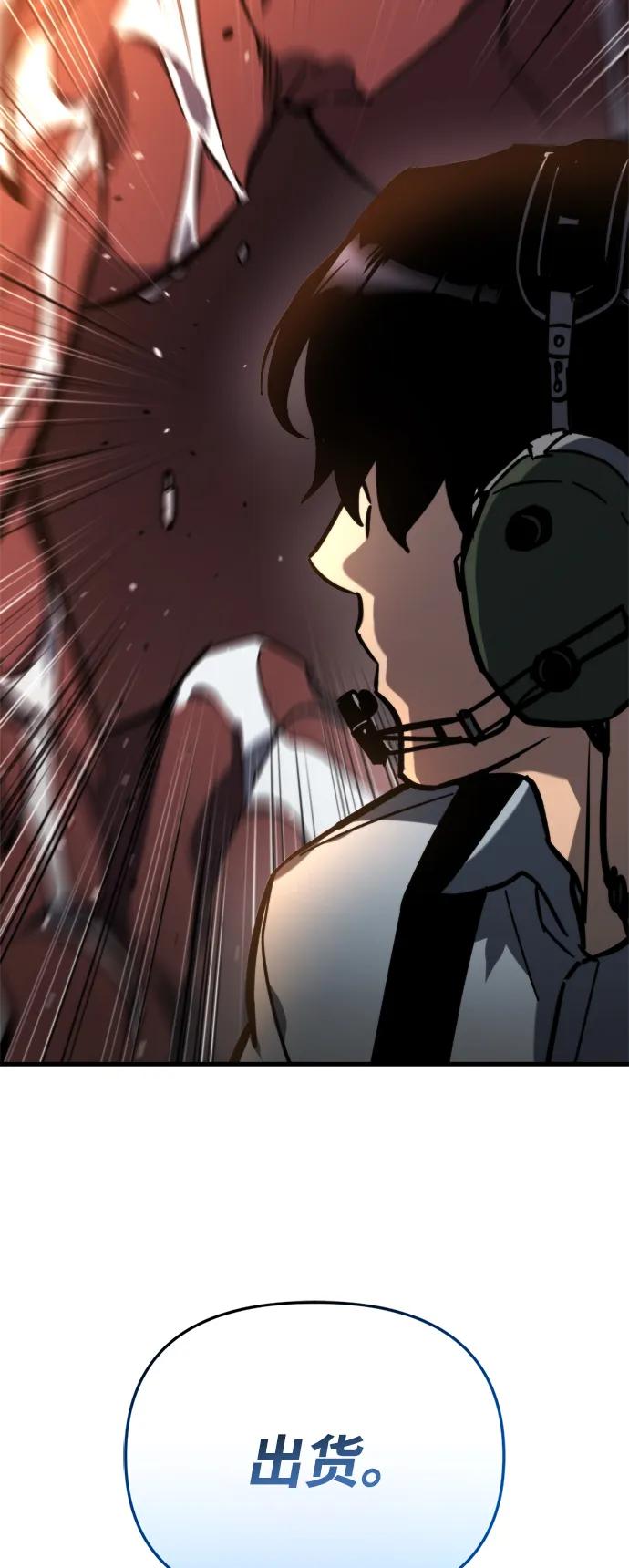 第39话2