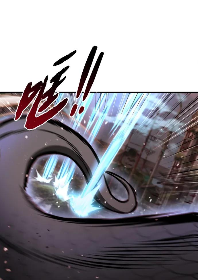 第39话20