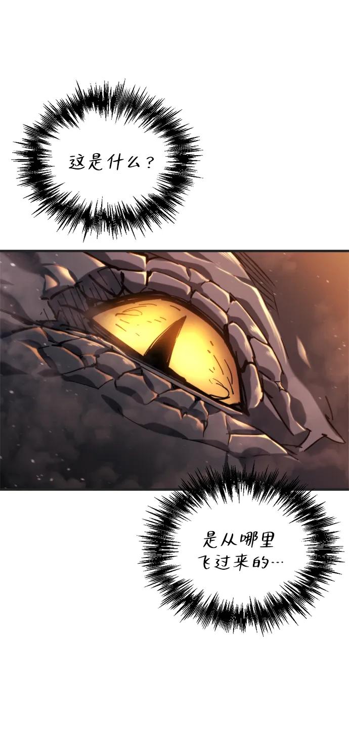 第39话43