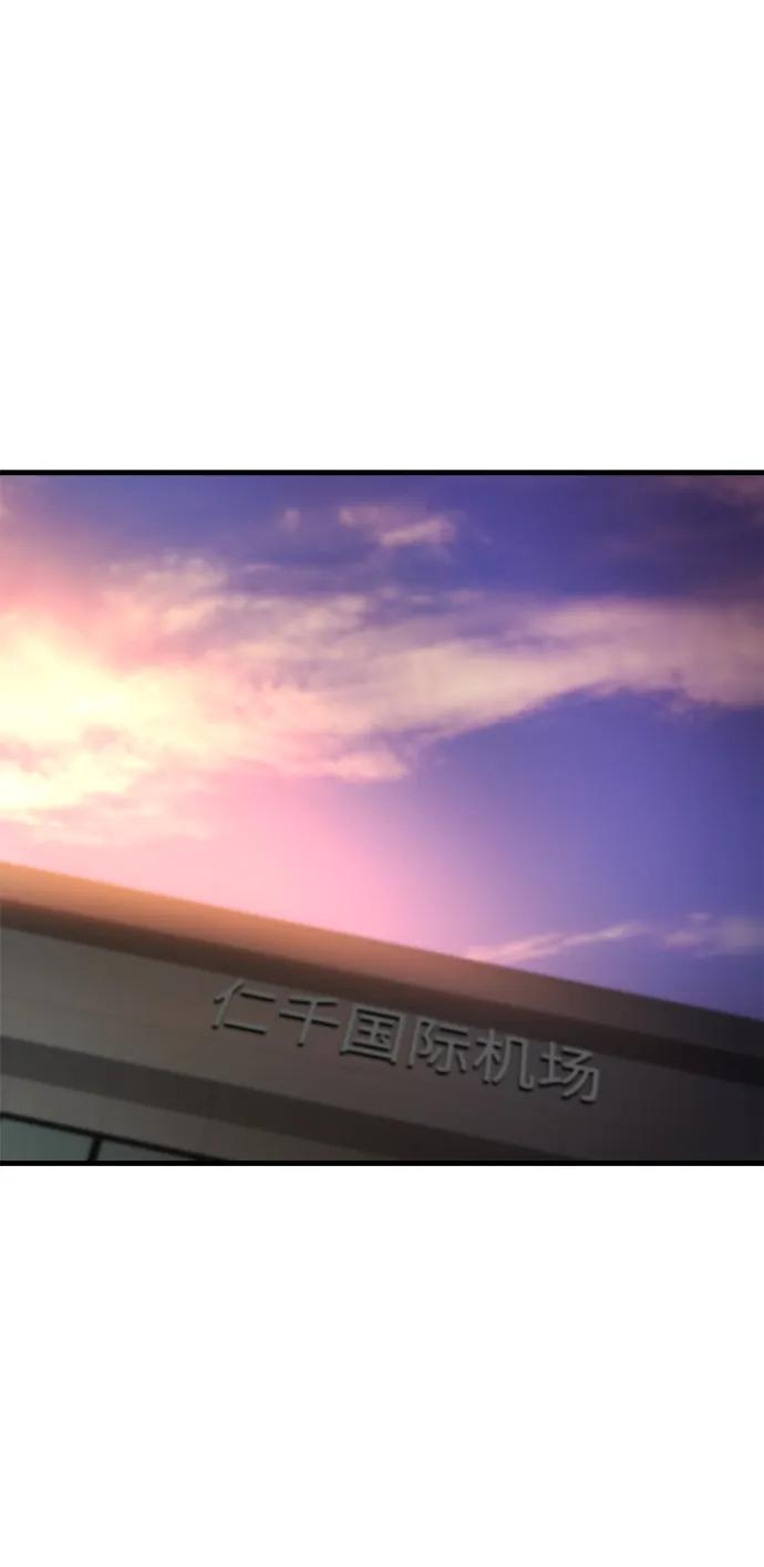 第40话104