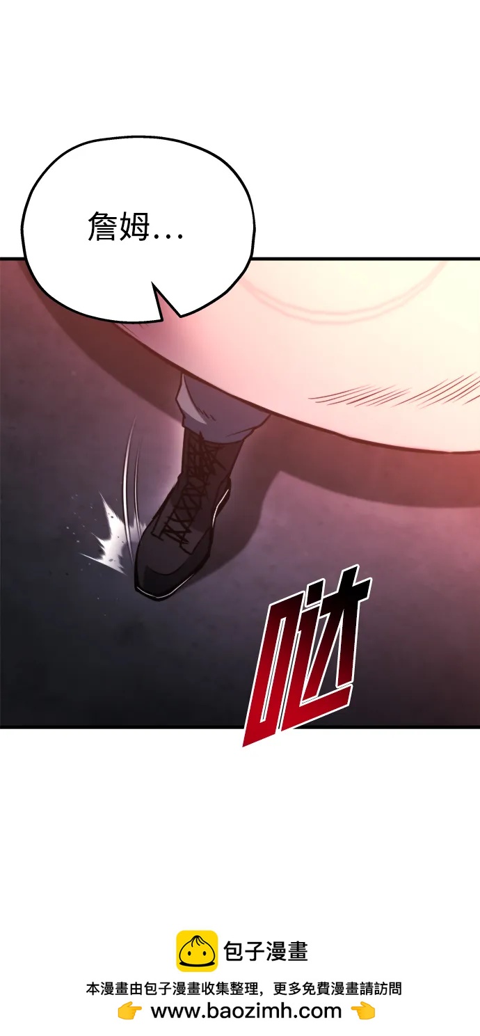 第40话107