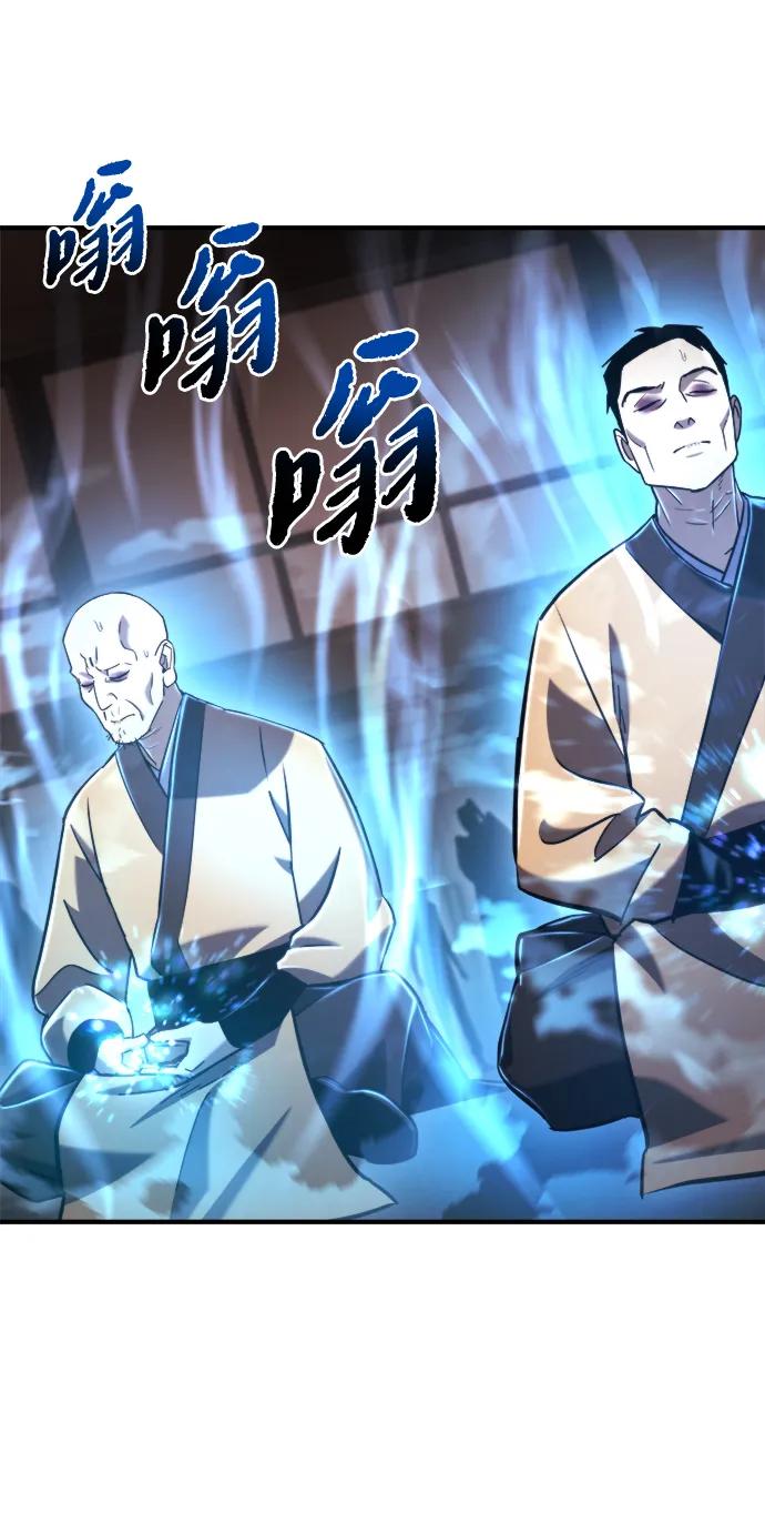 第42话10