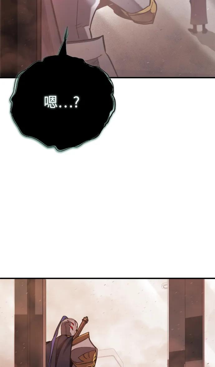 第42话109