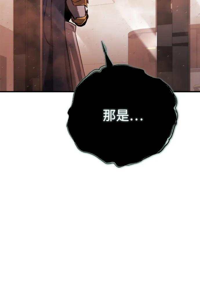第42话110