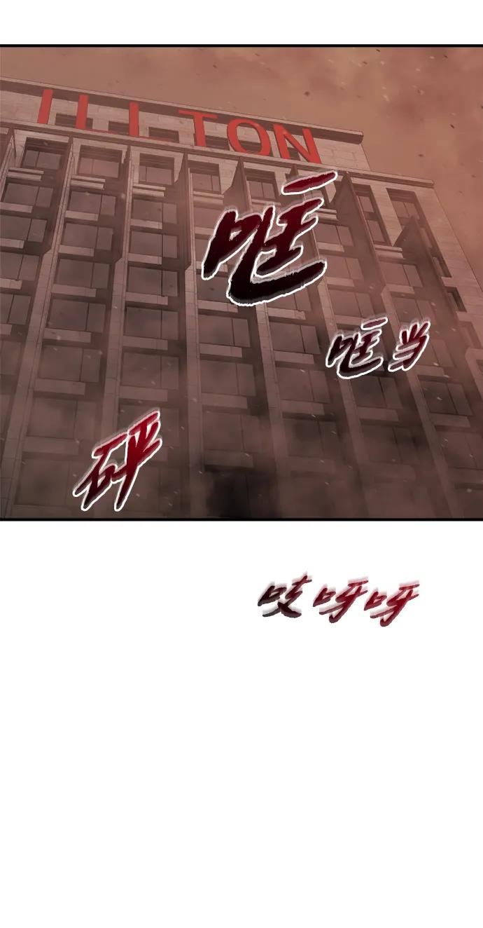 第42话111