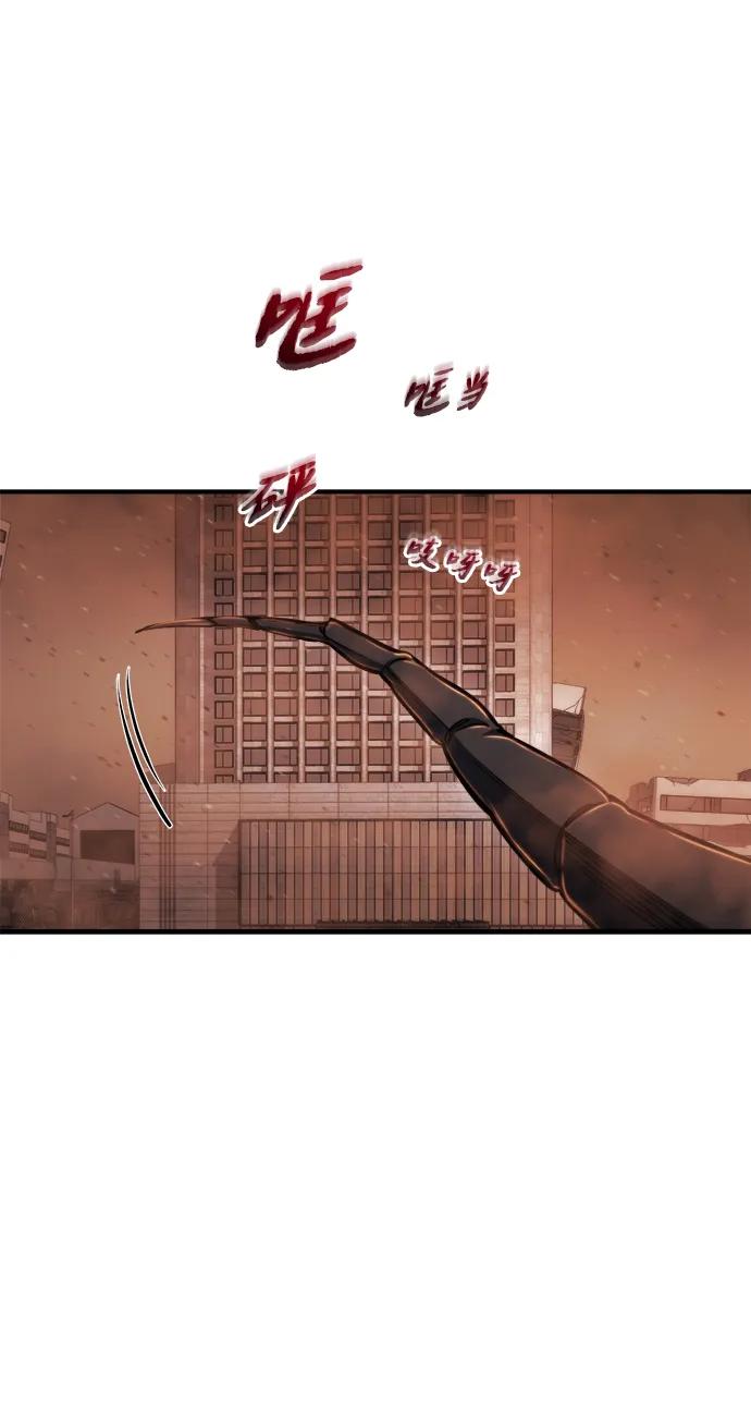 第42话113