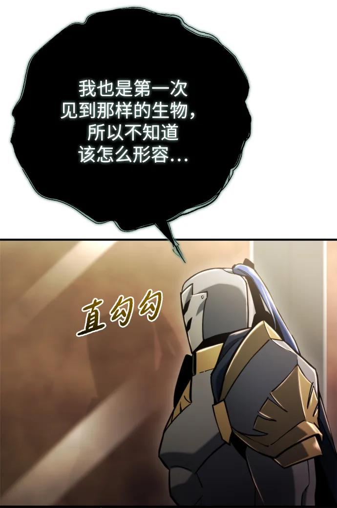 第42话115