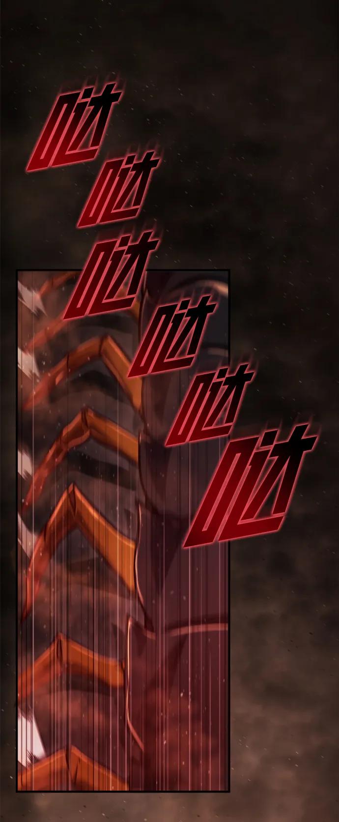第42话116