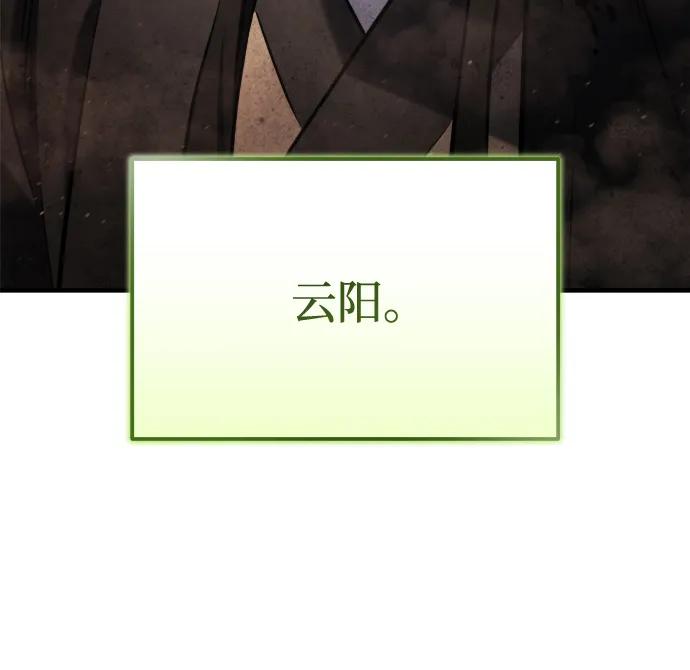 第42话27