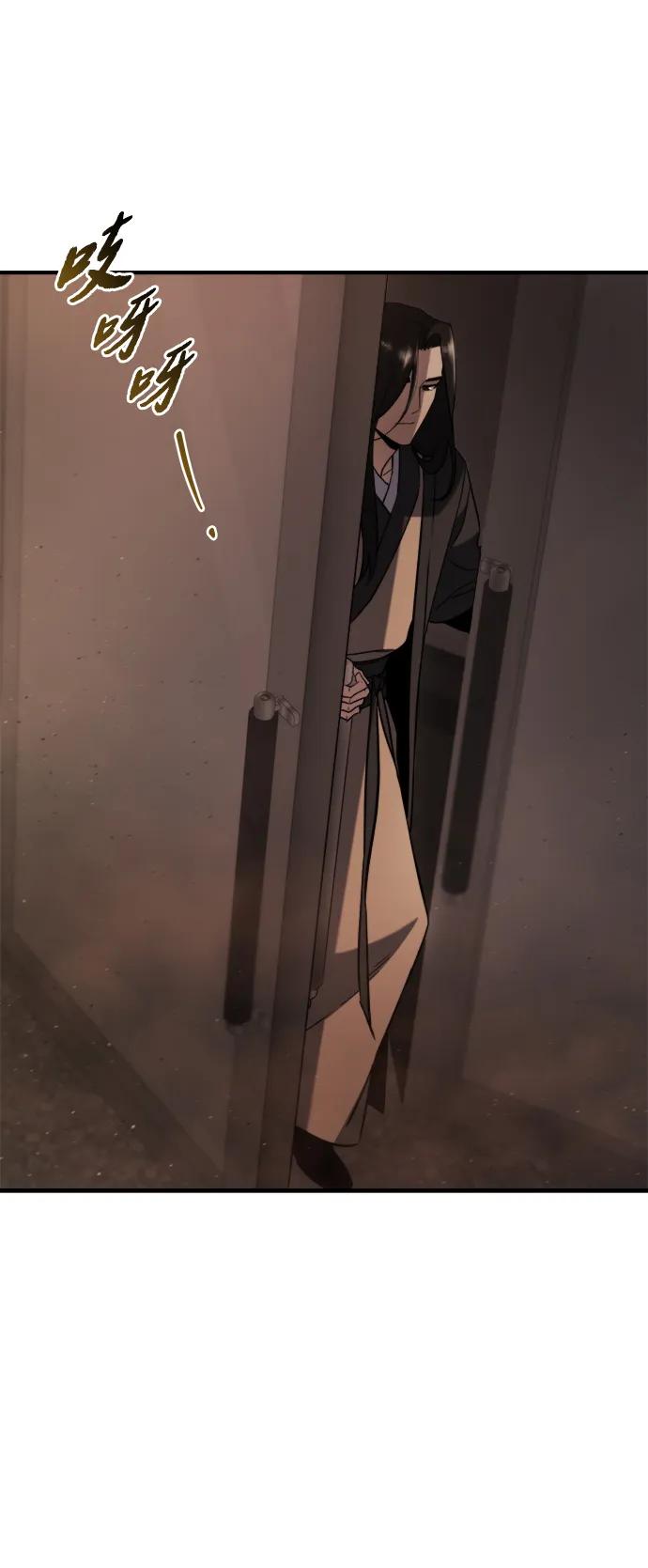 第42话5