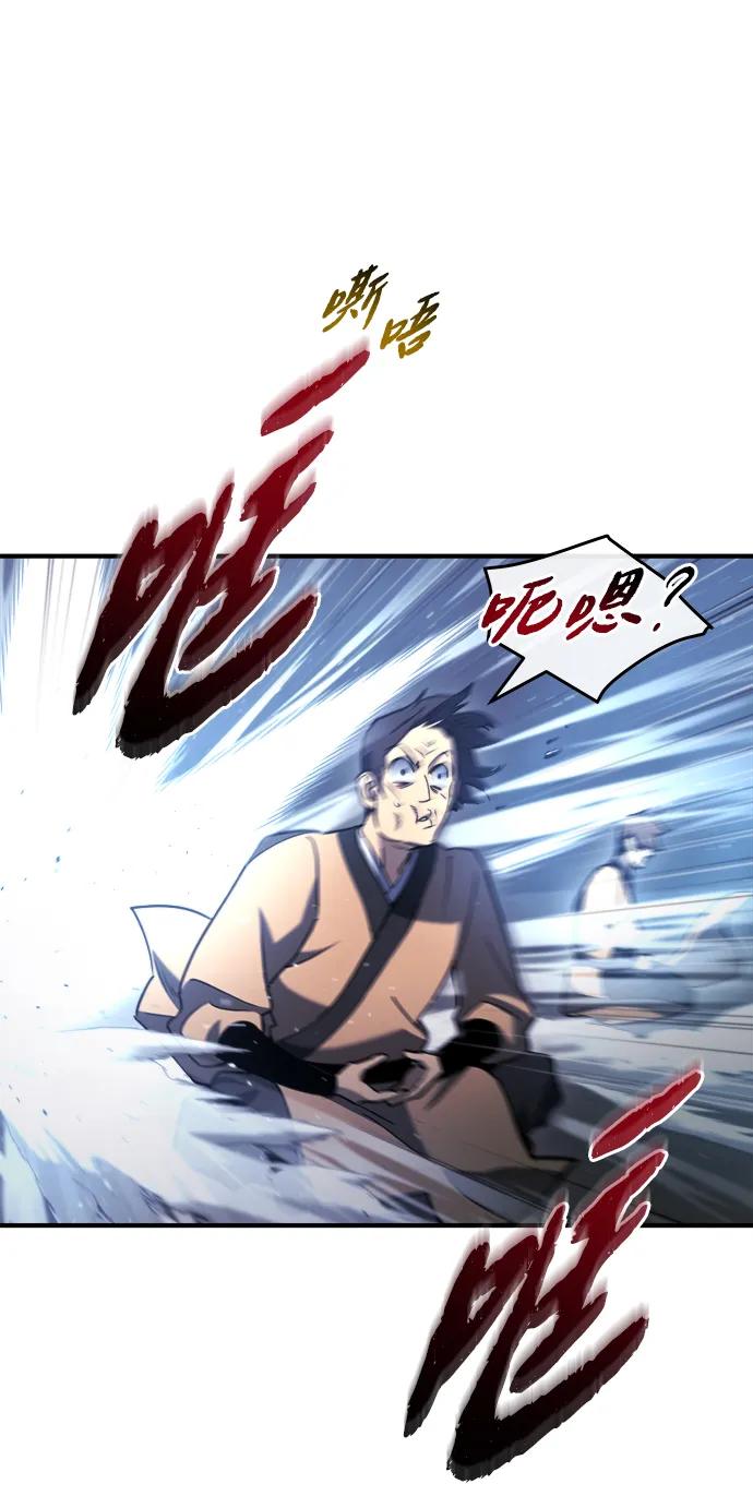 第42话56