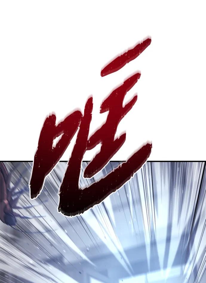 第42话58