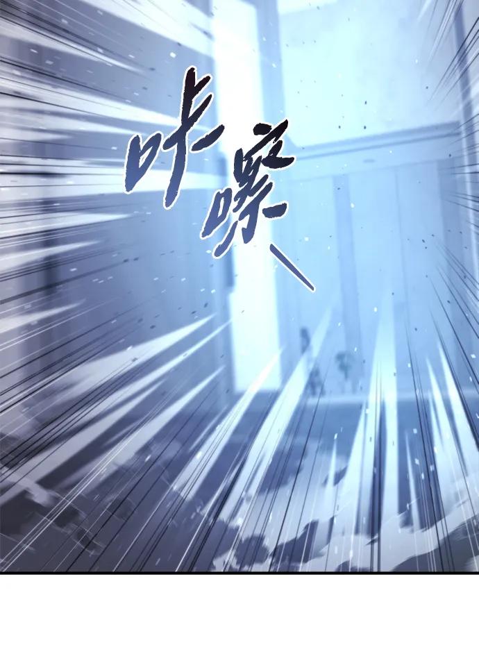 第42话59