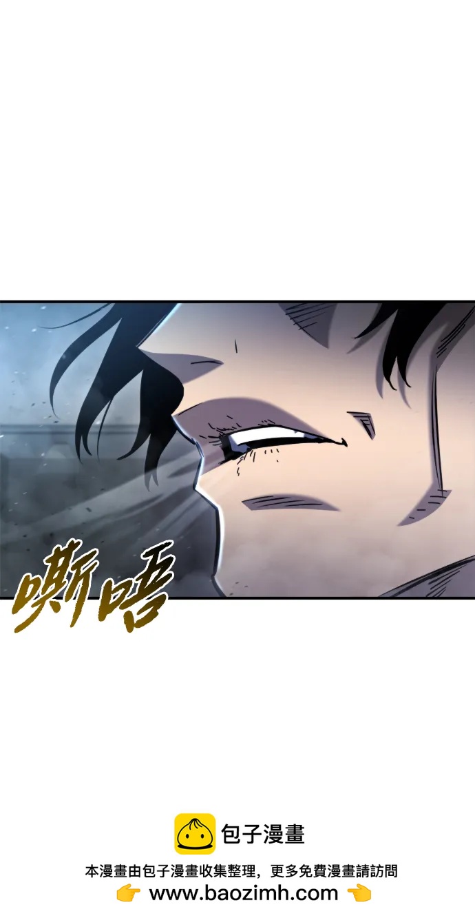第42话62
