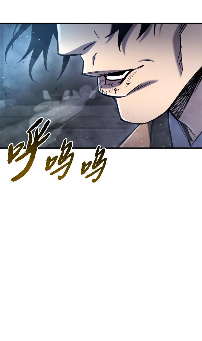 第42话63