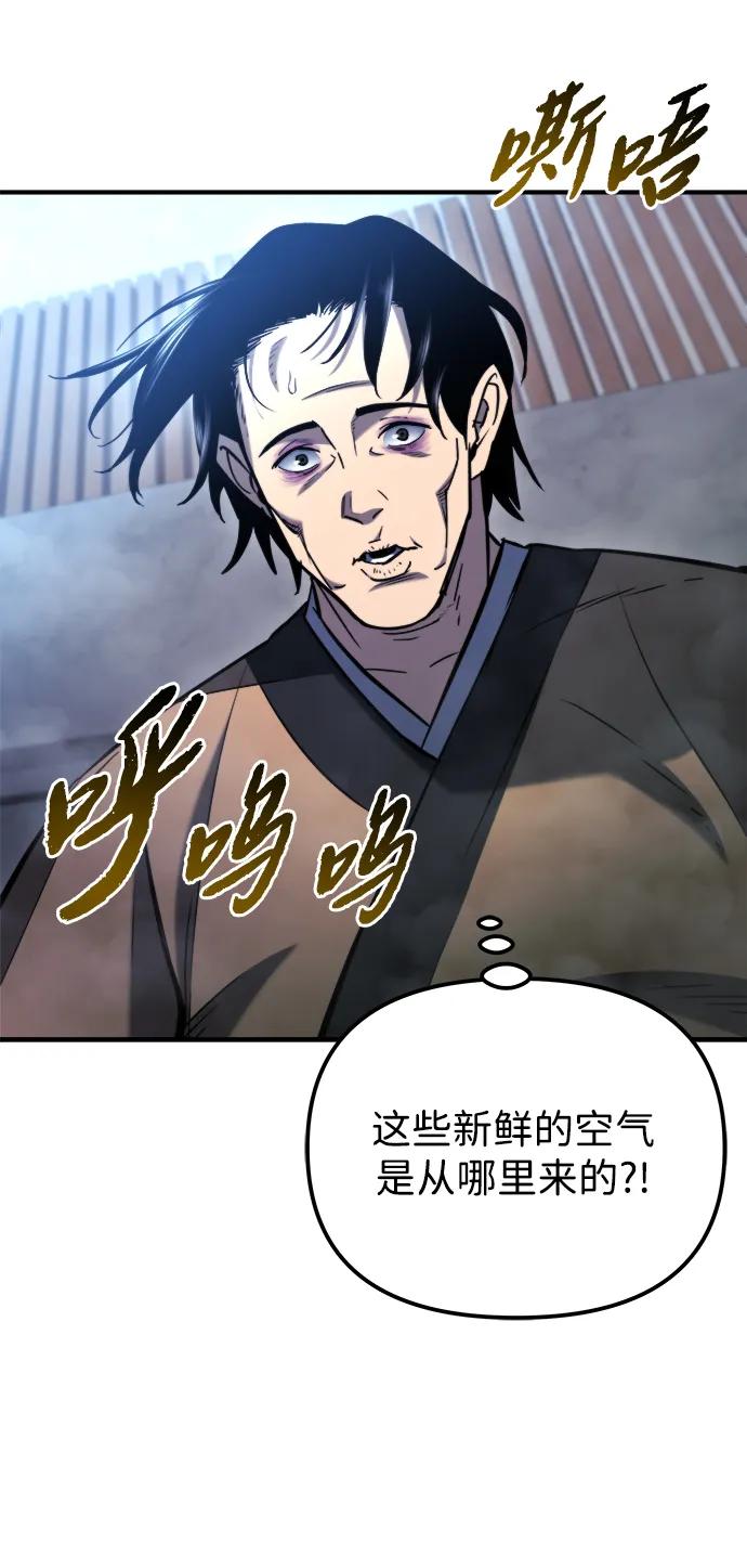 第42话64