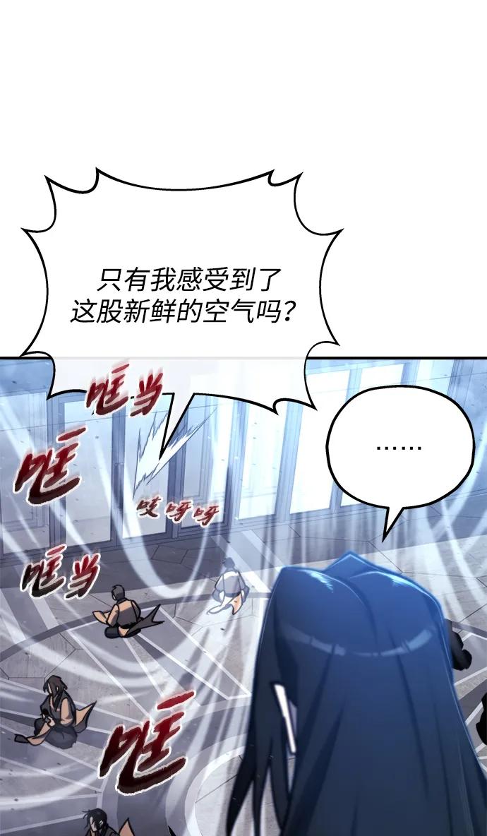 第42话65