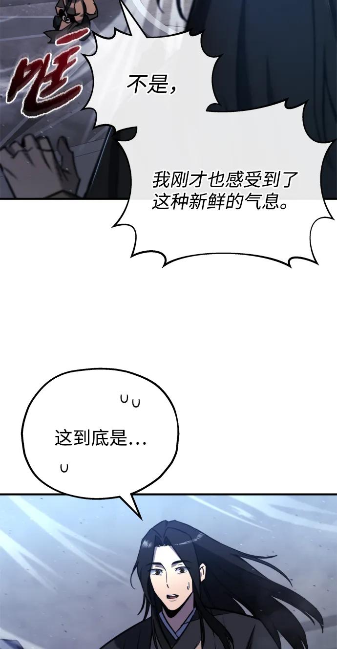 第42话66