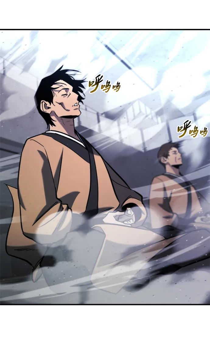 第42话68