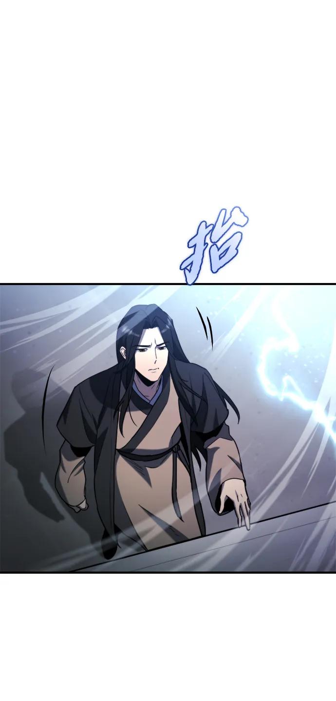 第42话70