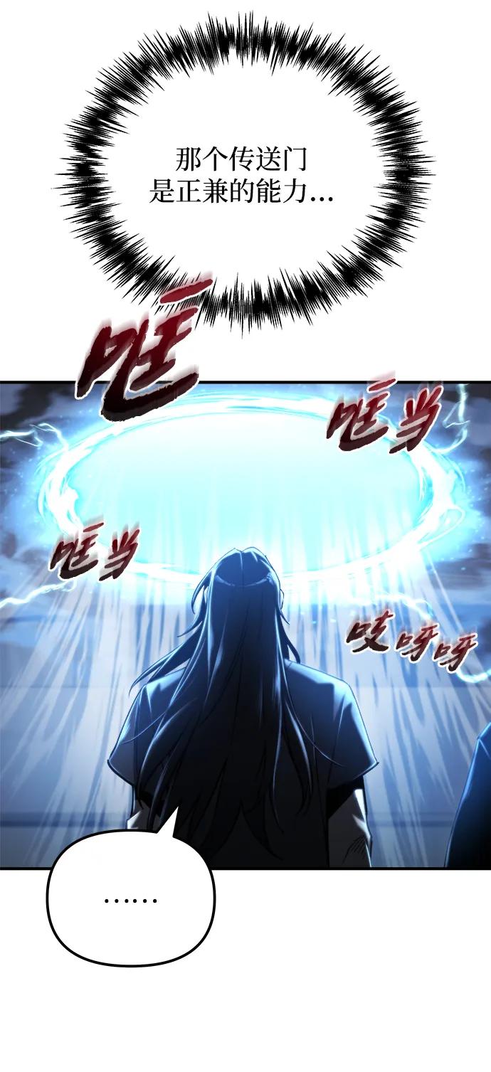 第42话71