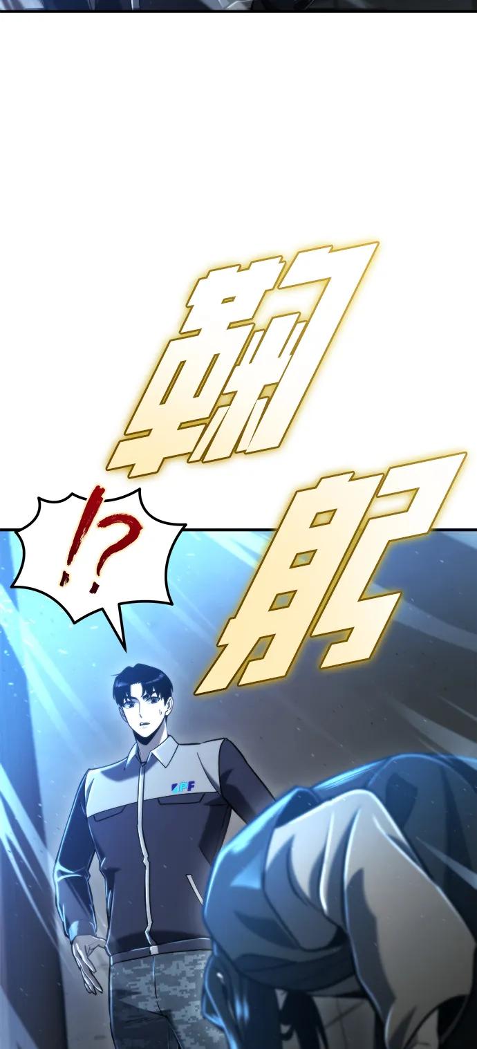 第42话84