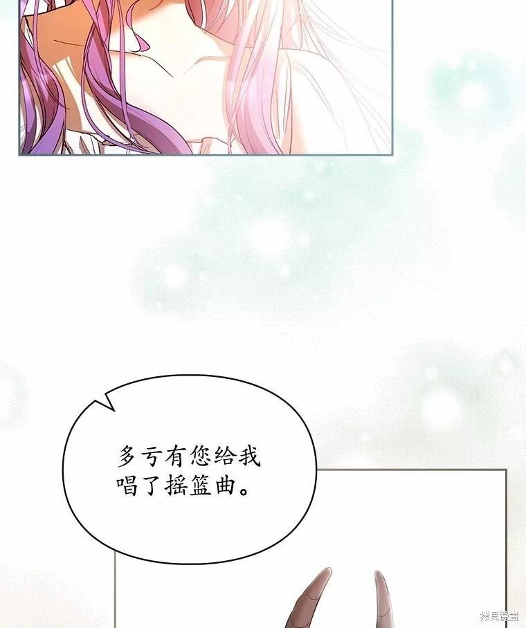 第41话15