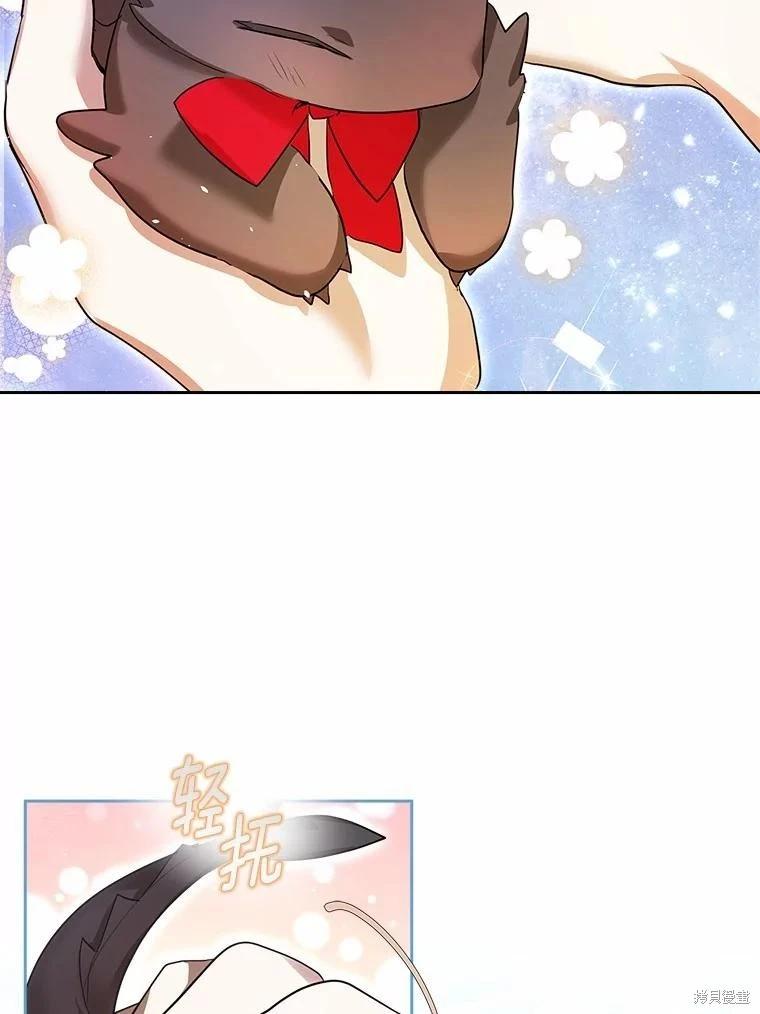 第41话24
