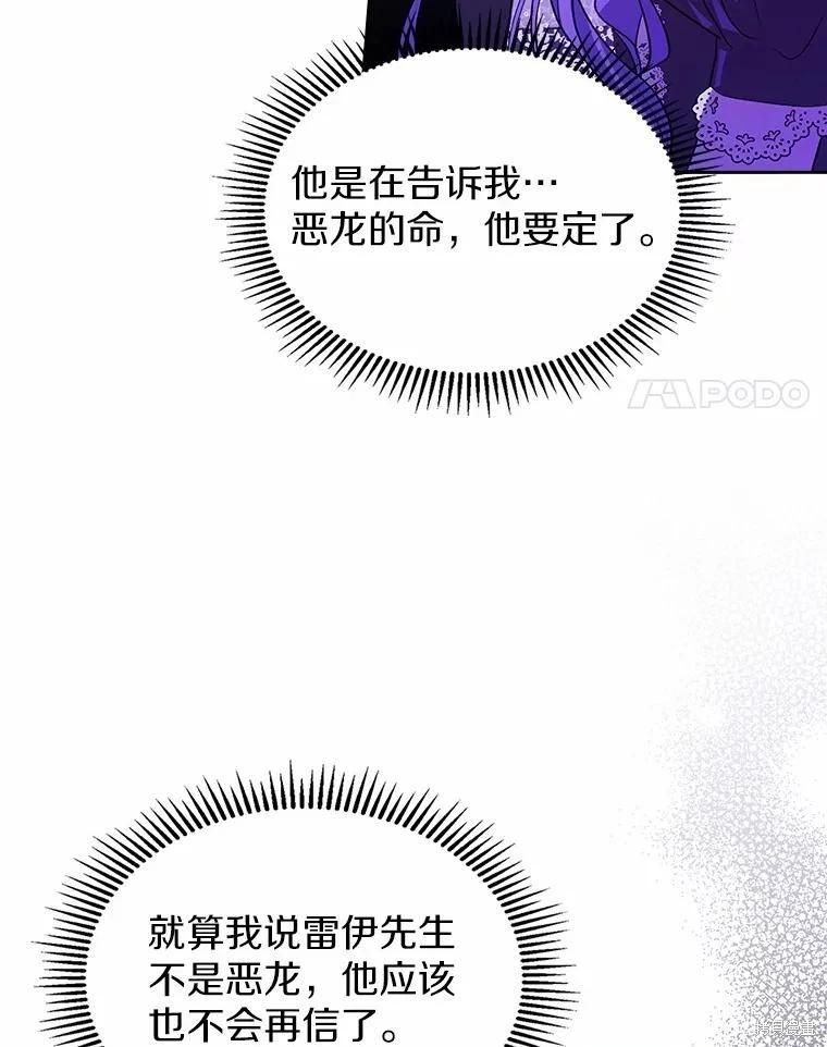 第41话65