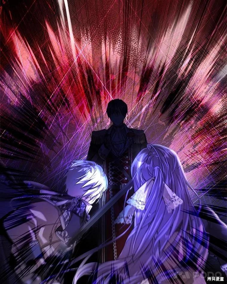 第41话79