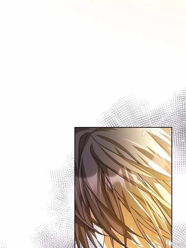 第41话85