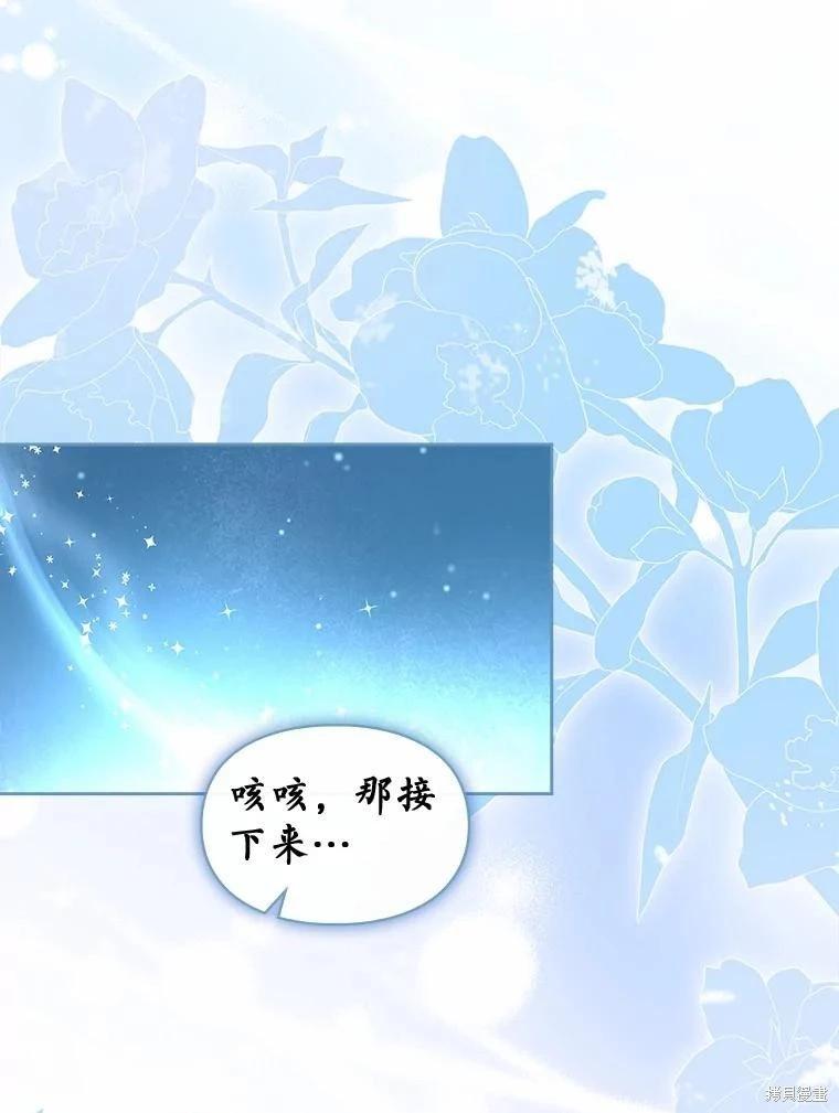 第44话0