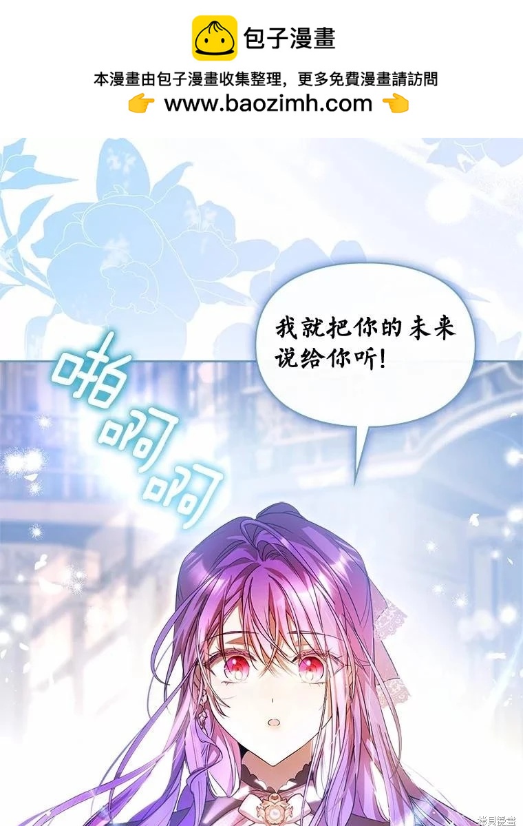 第44话1
