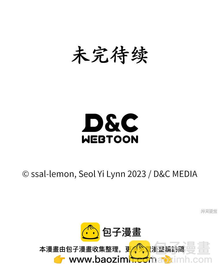 第44话115