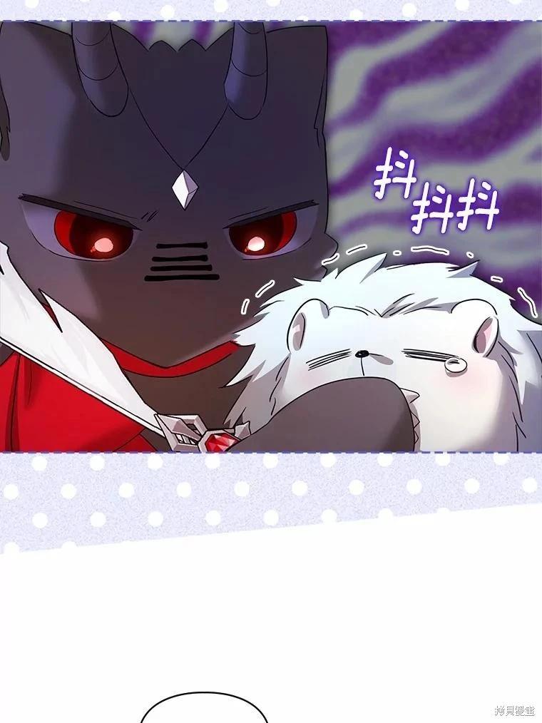 第44话13