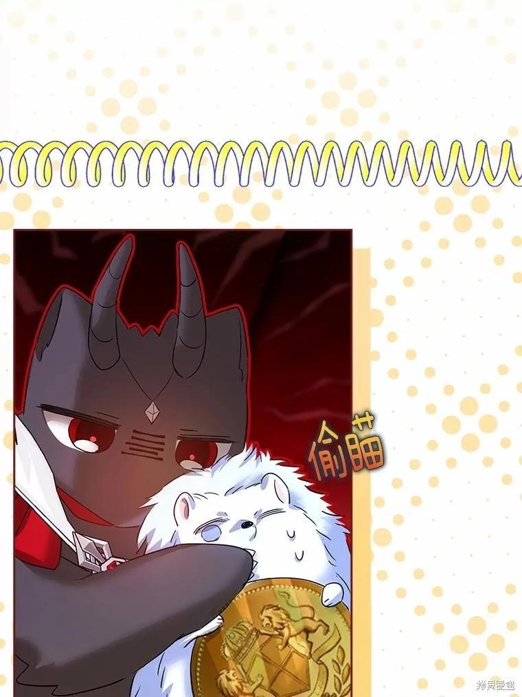 第44话15