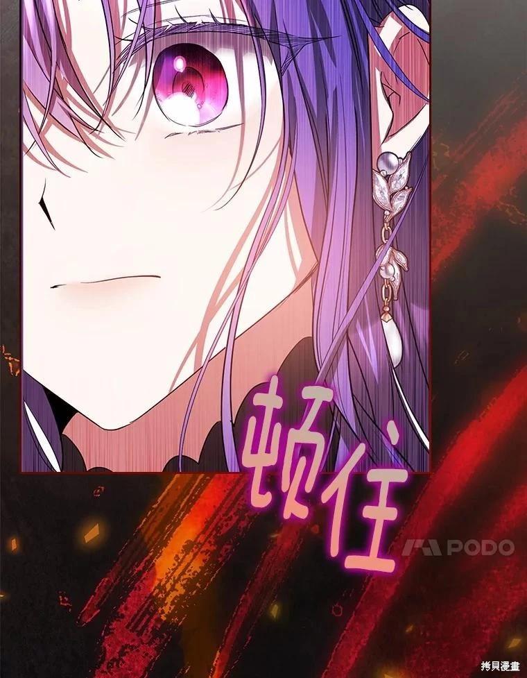 第44话25
