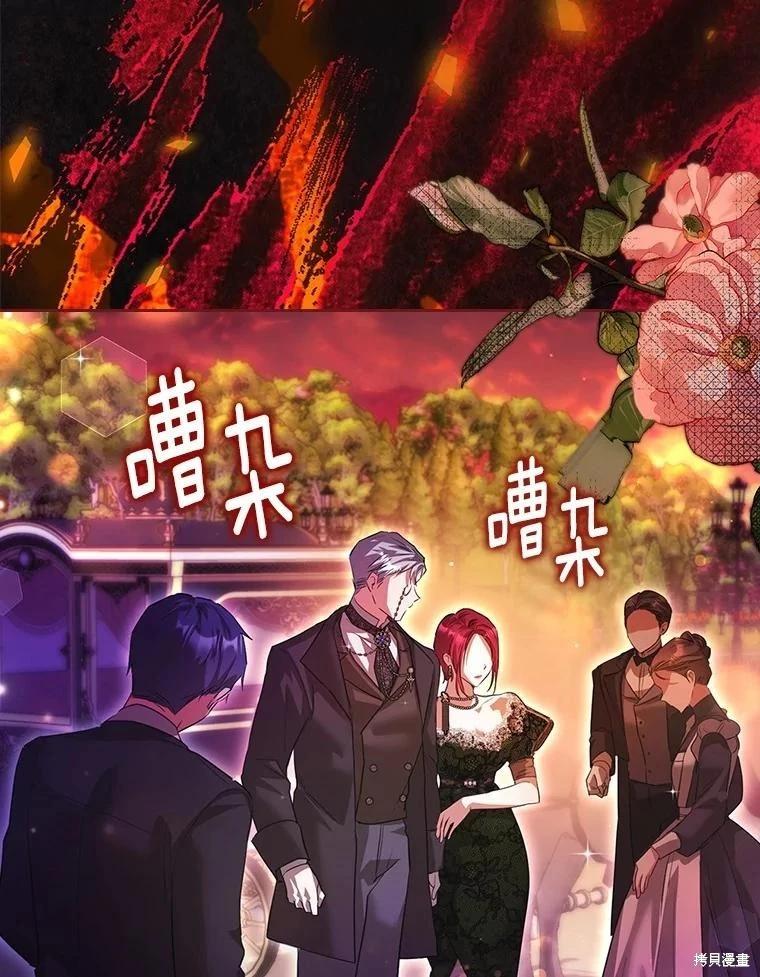 第44话26