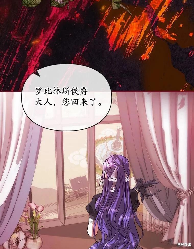 第44话28