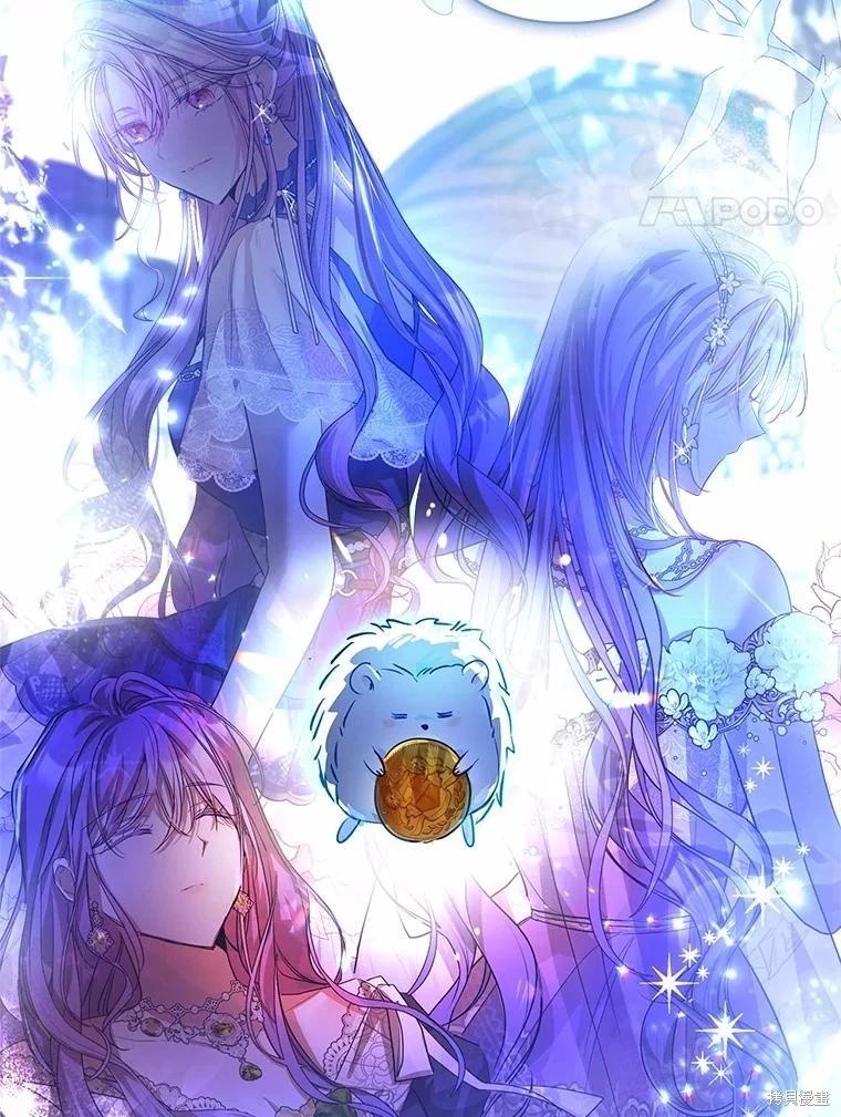 第44话3