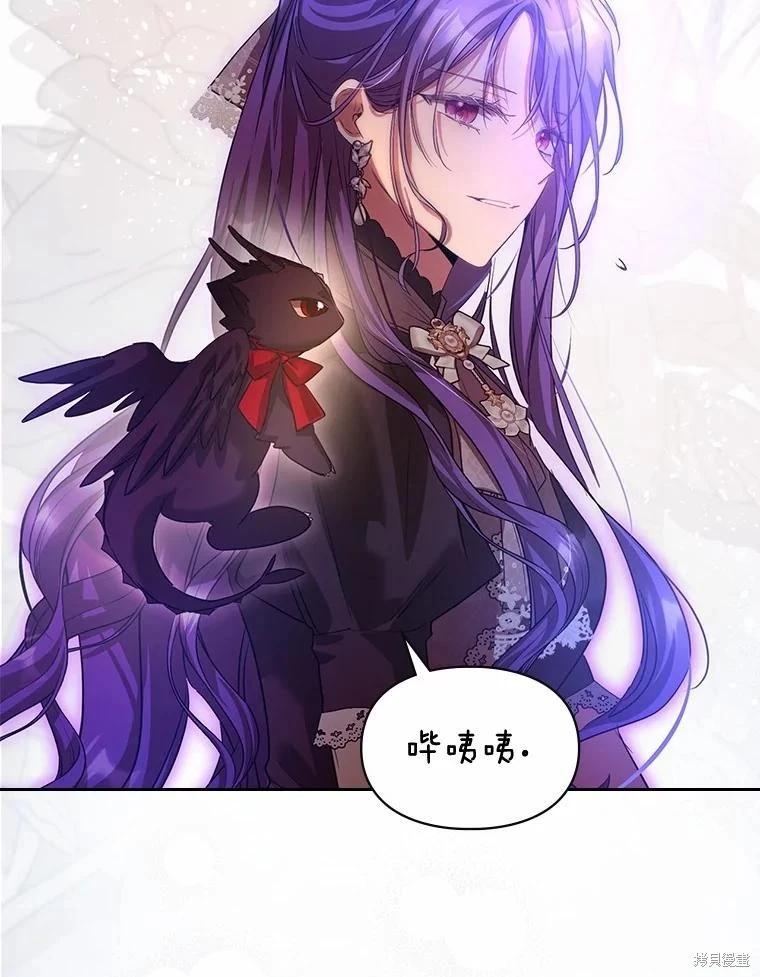 第44话34